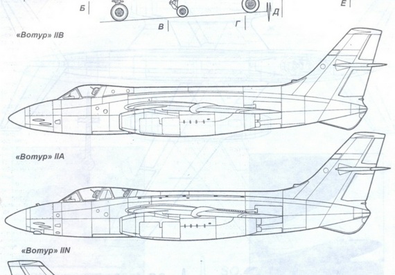 SO-4050 Vautour drawings (figures) of the aircraft